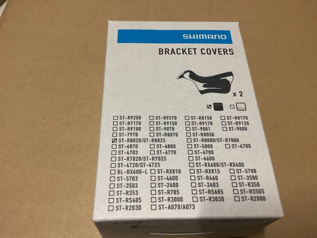Shimano Ultegra ST-R8020 Lever Bracket Covers - free courier