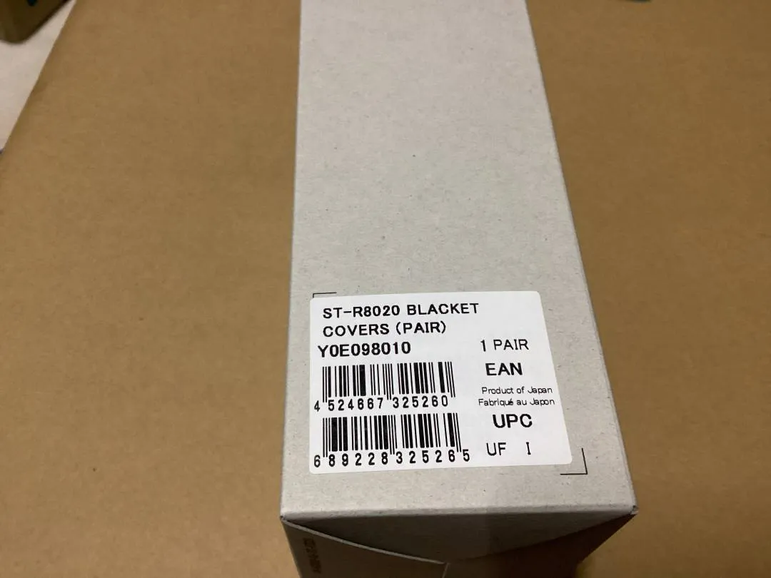 Shimano Ultegra ST-R8020 Lever Bracket Covers - free courier