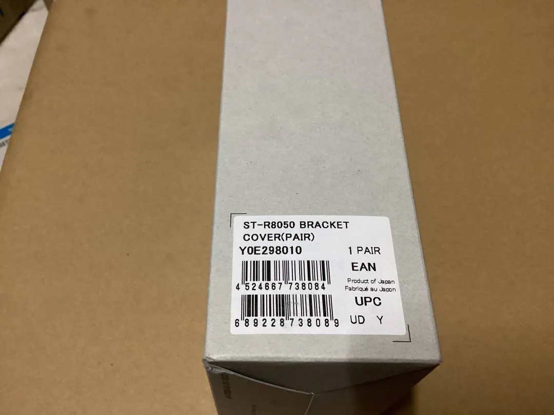 Shimano R8050 DI2 Bracket Cover Hood - Japan -- free courier