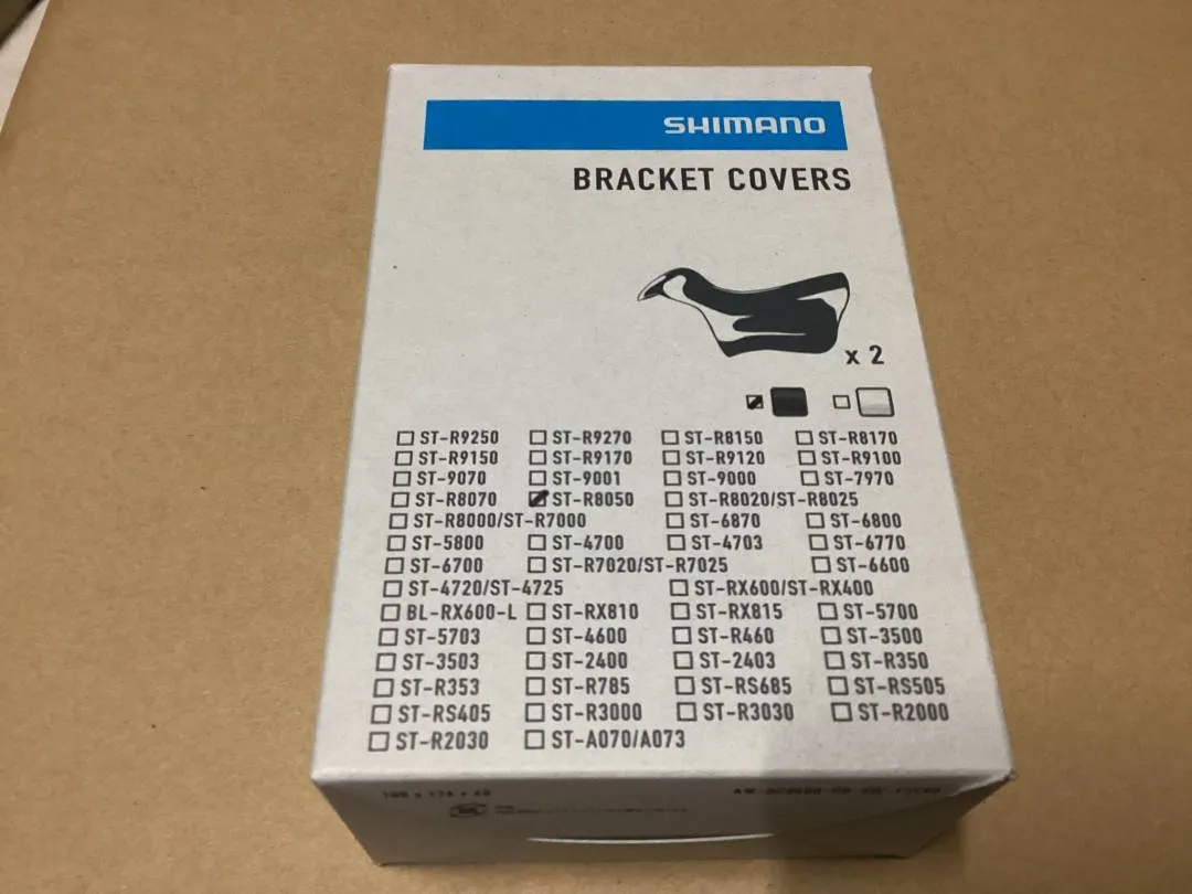 Shimano R8050 DI2 Bracket Cover Hood - Japan -- free courier