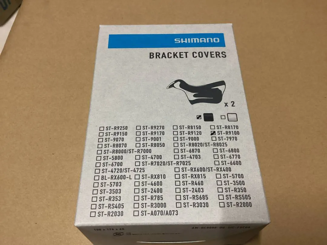 Shimano Dura-Ace R9100 Bracket Cover Lever-Pair - free courier