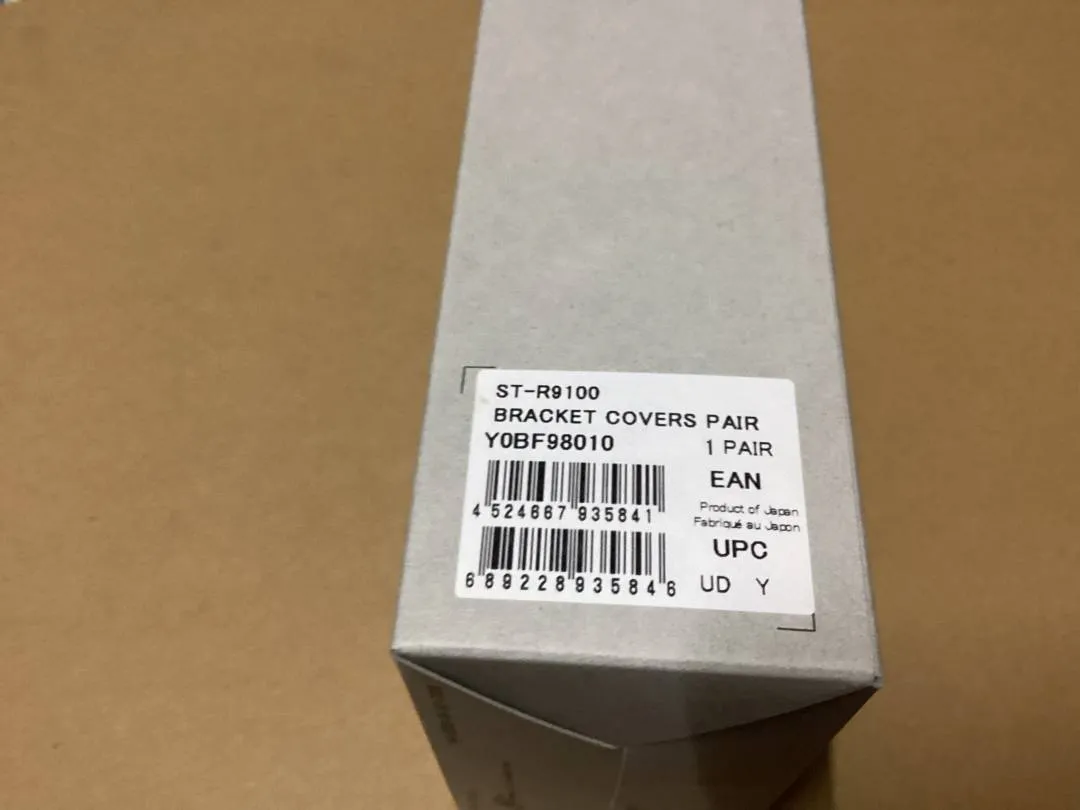 Shimano Dura-Ace R9100 Bracket Cover Lever-Pair - free courier