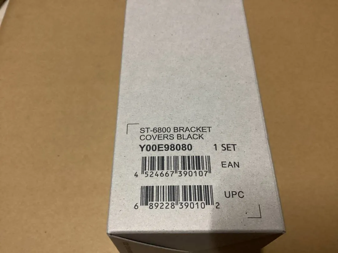 Shimano Ultegra 6800 Bracket Cover Shifter -Set - free courier