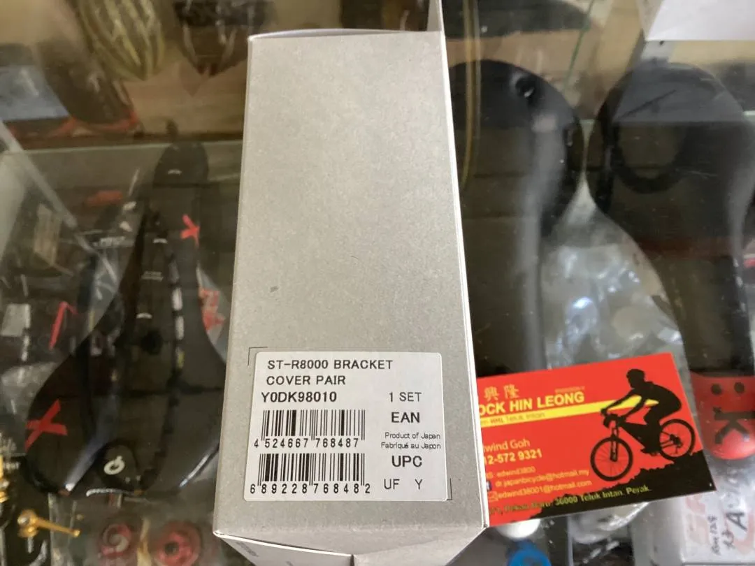 Shimano Ultegra R8000/R7000 Bracket Lever Cover (free pos w.m)
