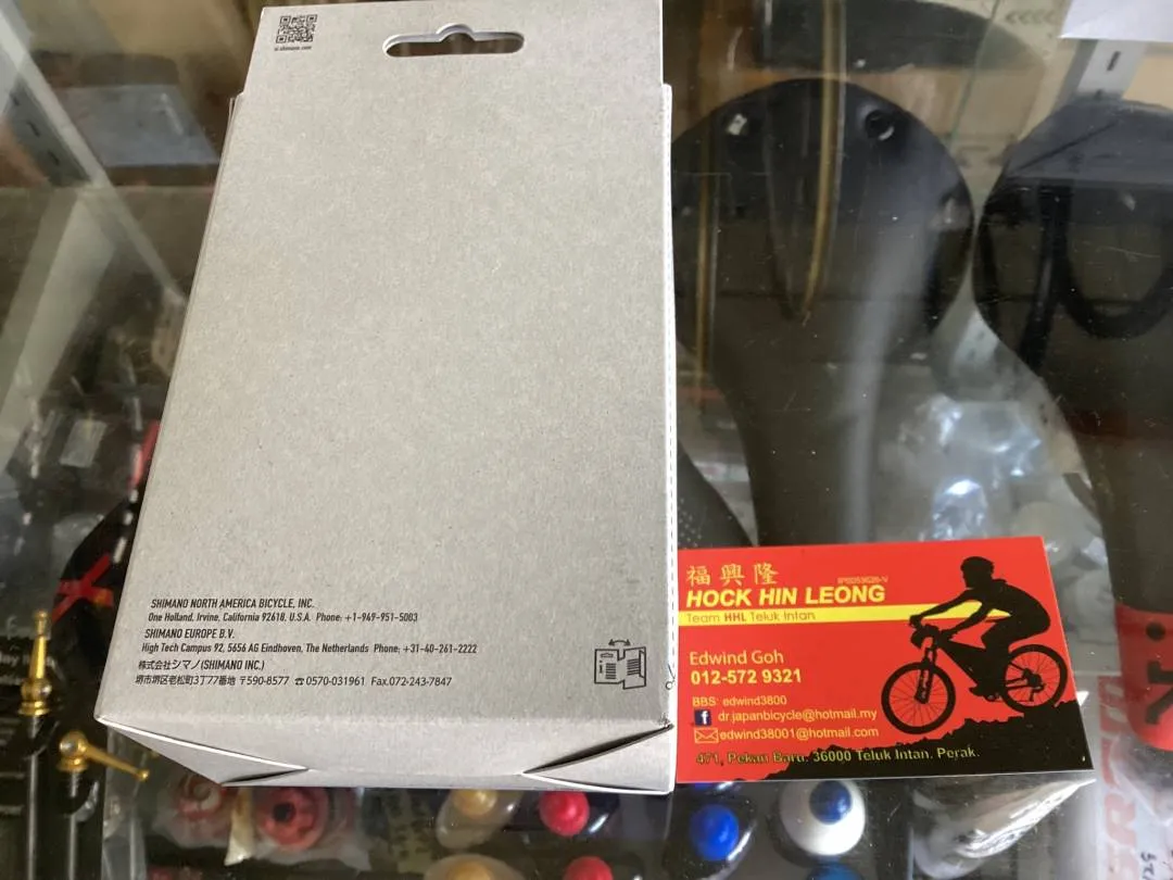 Shimano Ultegra R8000/R7000 Bracket Lever Cover (free pos w.m)