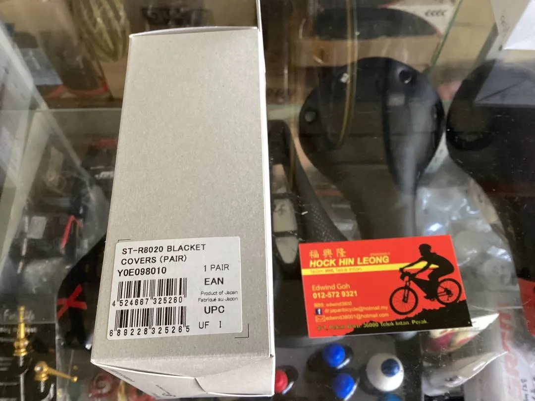 Shimano Ultegra DI2 R8020 Bracket Lever Cover (free pos w.m)