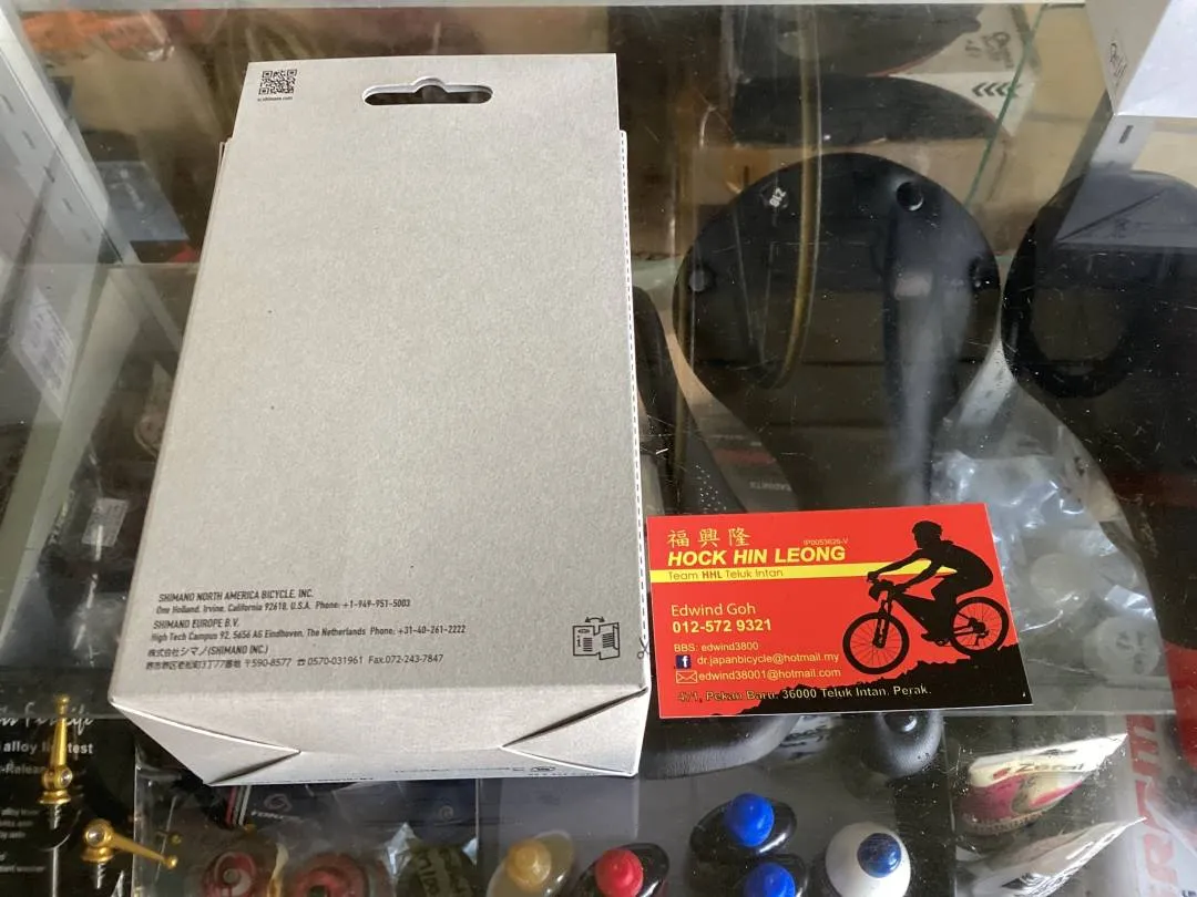 Shimano Ultegra DI2 R8020 Bracket Lever Cover (free pos w.m)