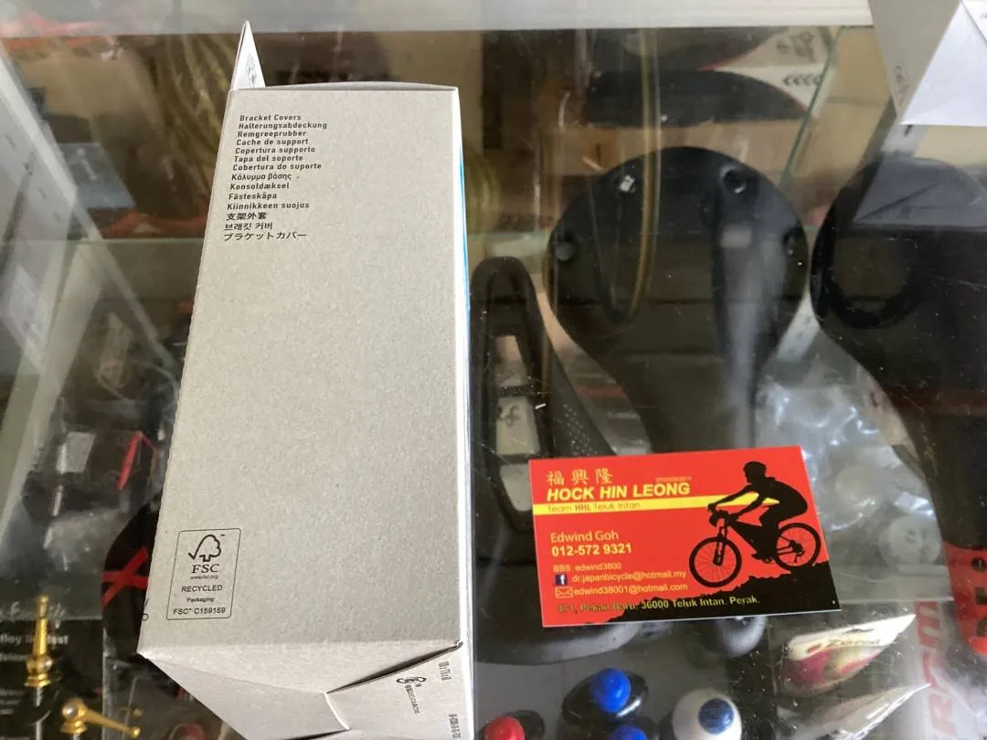 Shimano Ultegra DI2 R8020 Bracket Lever Cover (free pos w.m)