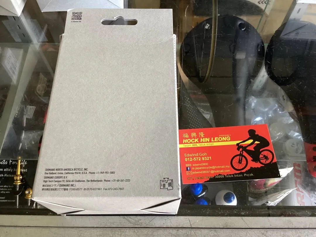 Shimano Ultegra R8050 DI2 Bracket Hood Cover  (free pos w.m)