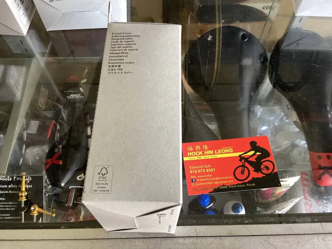 Shimano Ultegra R8050 DI2 Bracket Hood Cover  (free pos w.m)