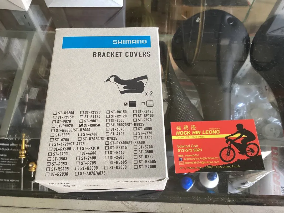 Shimano Ultegra R8050 DI2 Bracket Hood Cover  (free pos w.m)