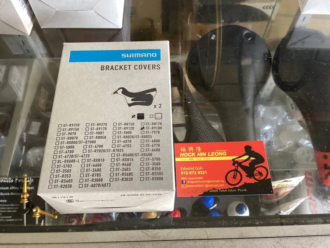 Shimano Dura-Ace R9100 Bracket Cover Hood Lever/Pair (free pos w.m)