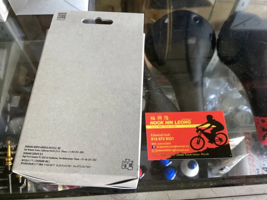 Shimano Dura-Ace R9100 Bracket Cover Hood Lever/Pair (free pos w.m)