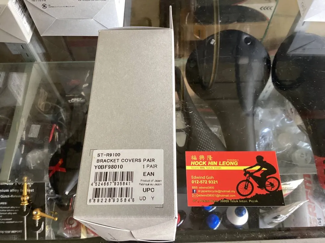 Shimano Dura-Ace R9100 Bracket Cover Hood Lever/Pair (free pos w.m)
