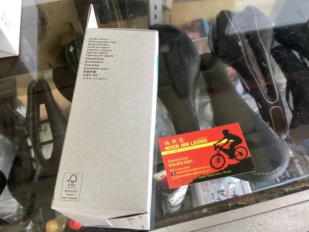Shimano Ultegra 6800 Bracket Lever Cover (free pos w.m)