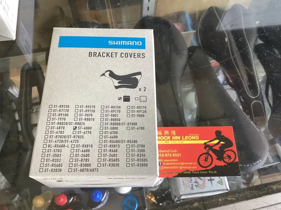 Shimano Ultegra 6800 Bracket Lever Cover (free pos w.m)