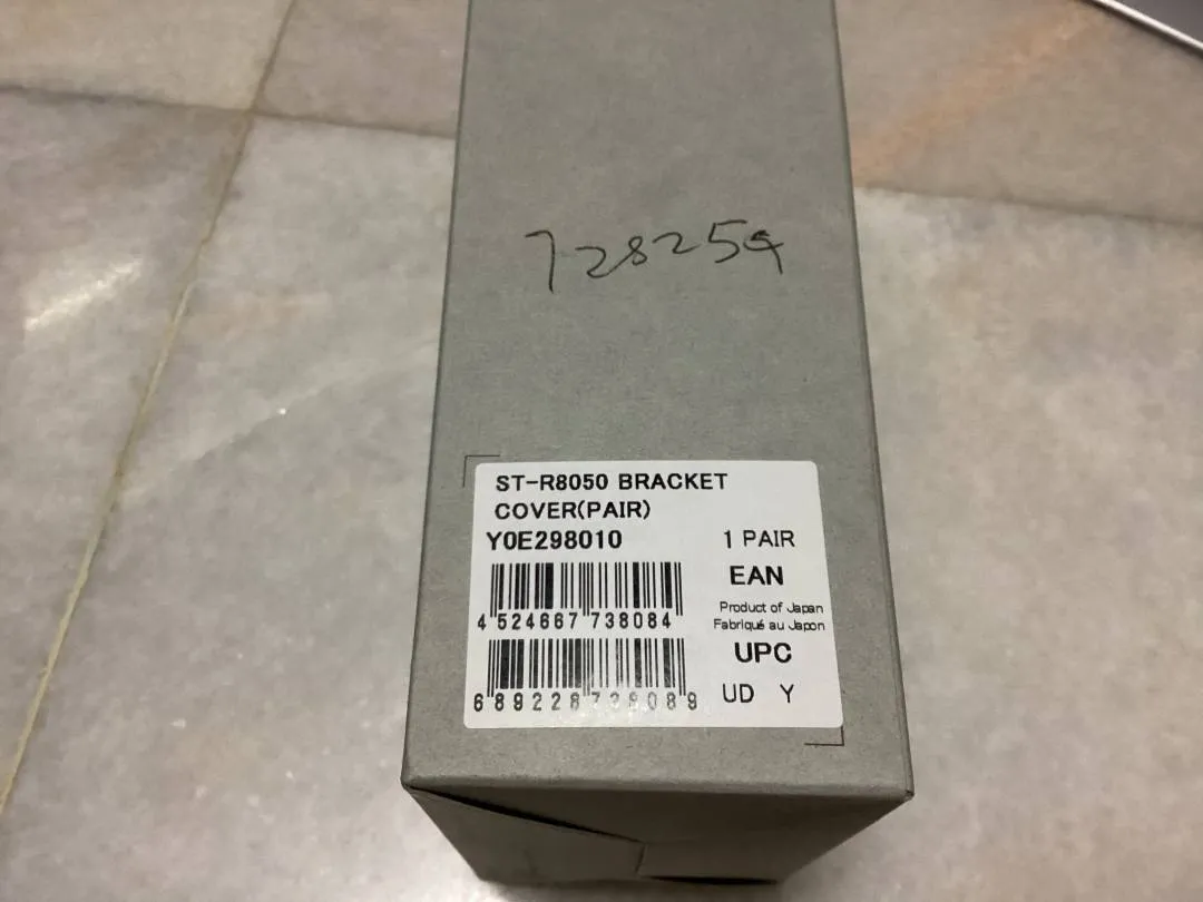 Shimano Ultegra DI2 R8050 Bracket Cover Hood @ free pos