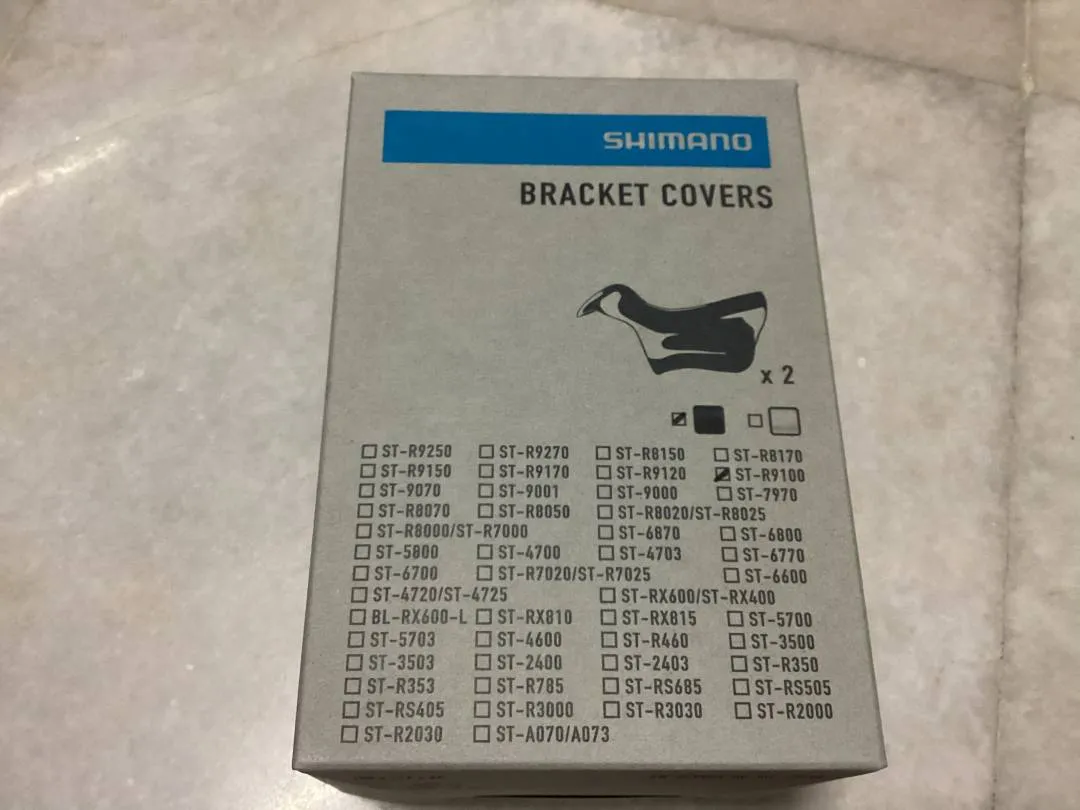 Shimano Dura-Ace ST-R9100 Bracket Cover Shifter | Set @ free pos