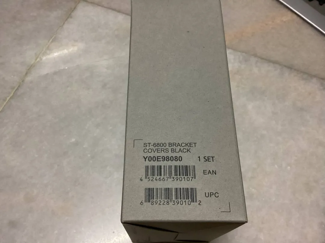 Shimano Ultegra ST-6800 Lever Bracket Covers @ free pos