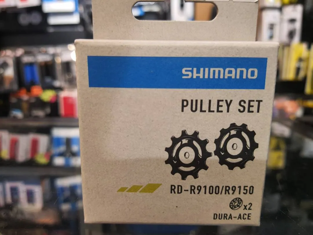 SHIMANO R9100/R9150 Pulley Set