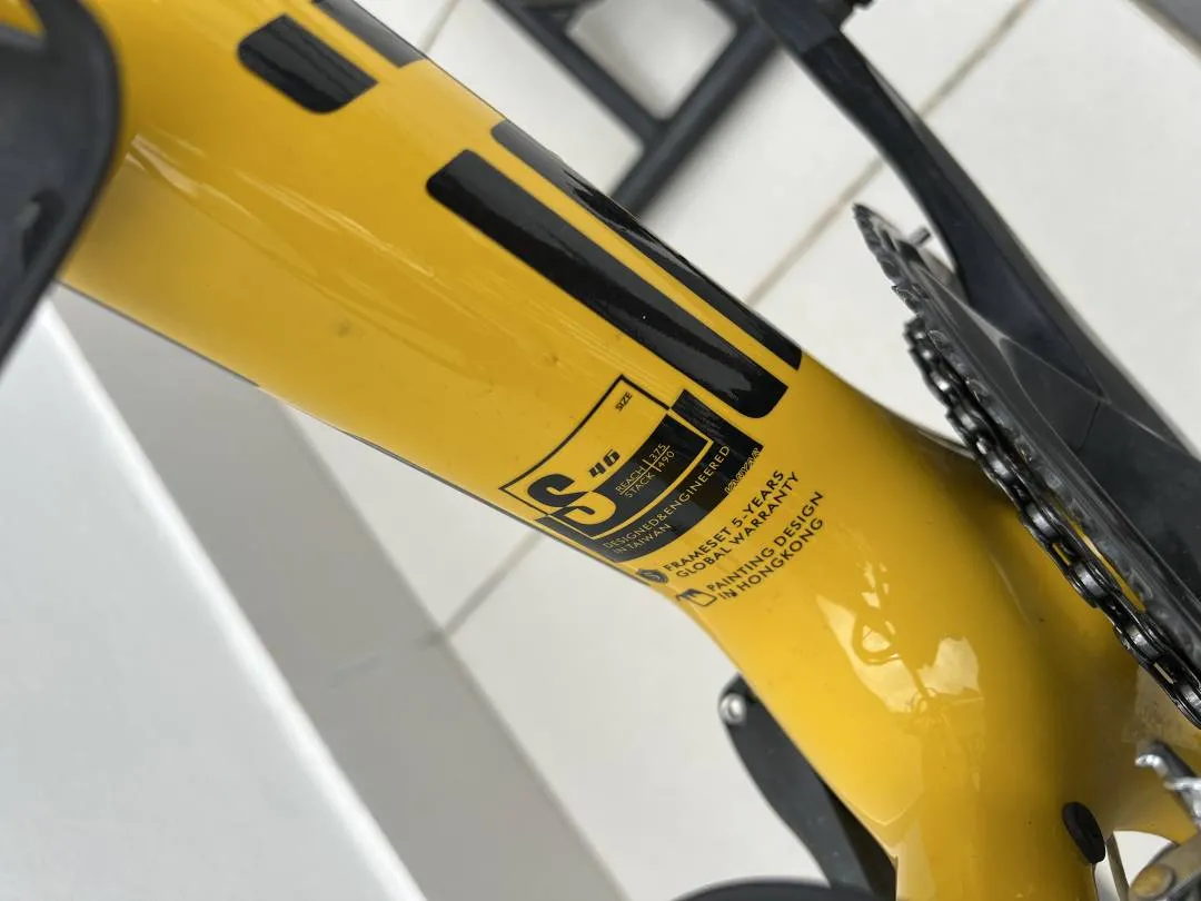 Elves Vanyar 46cm (7KG) FULL CARBON
