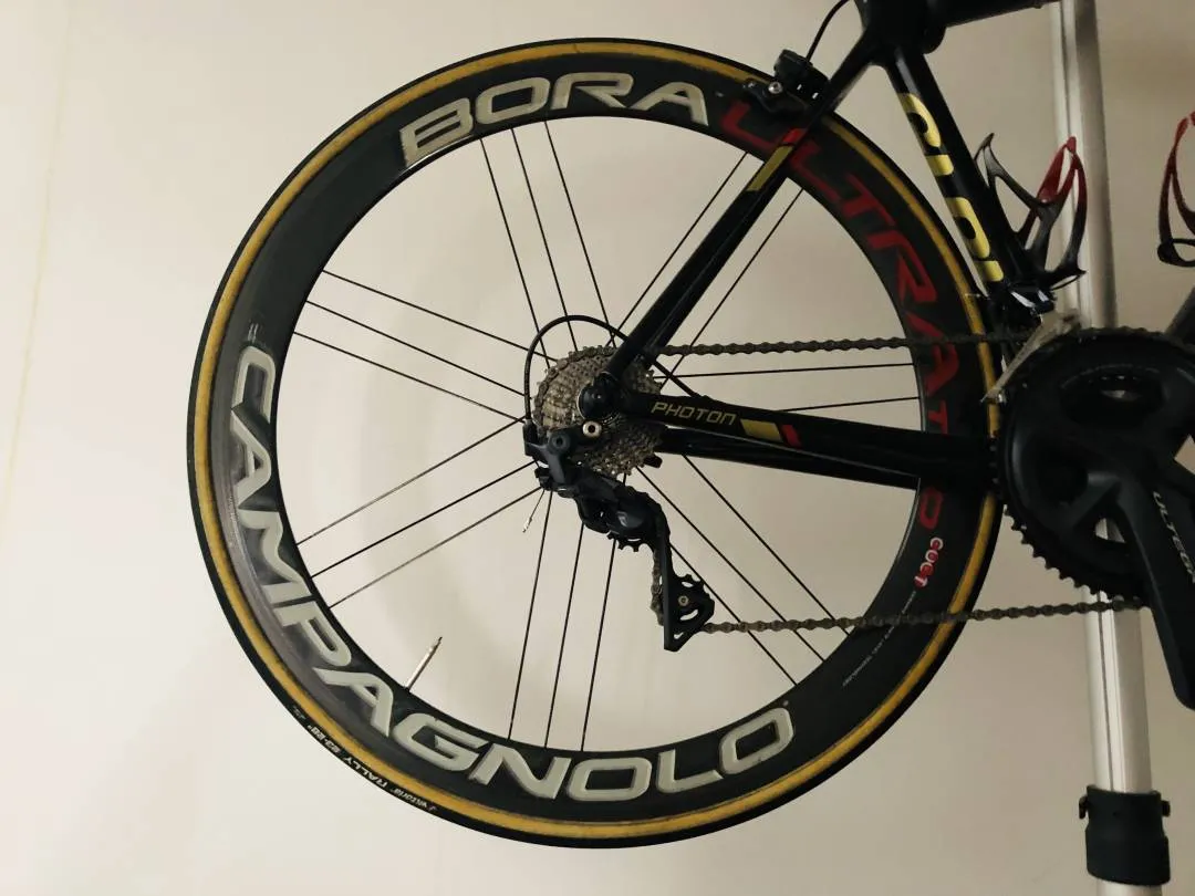 Campagnolo Bora Ultra Two 50
