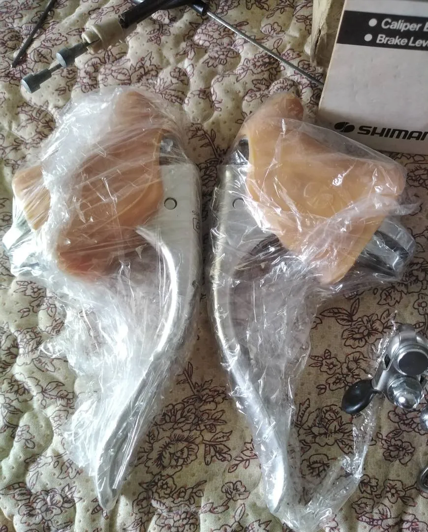 Shimano 600 Arabesque Brake Set Special Edition Nos Vintage