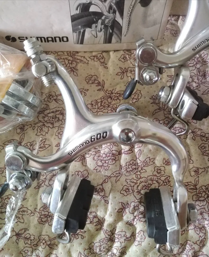 Shimano 600 Arabesque Brake Set Special Edition Nos Vintage