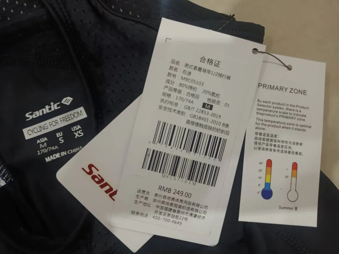 Santic Cycling Pant, Short Bib.