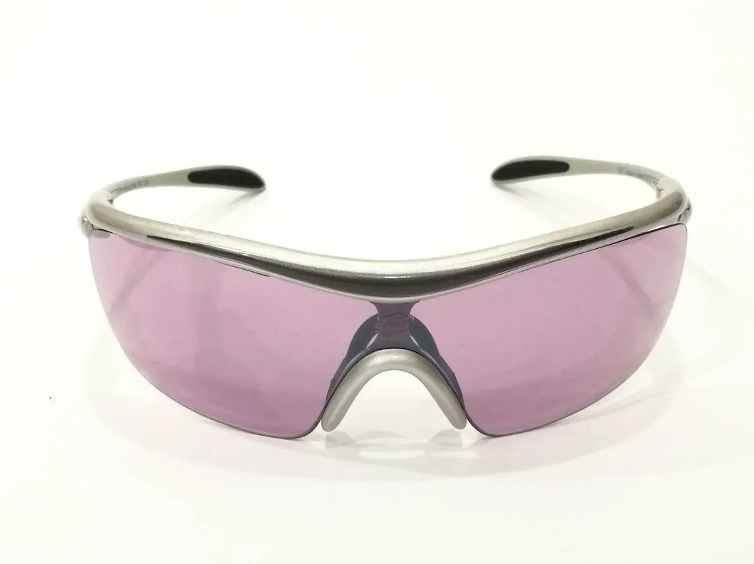 Briko Endure sunglasses - 3 lenses