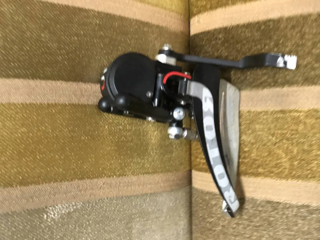 Rotor Groupset