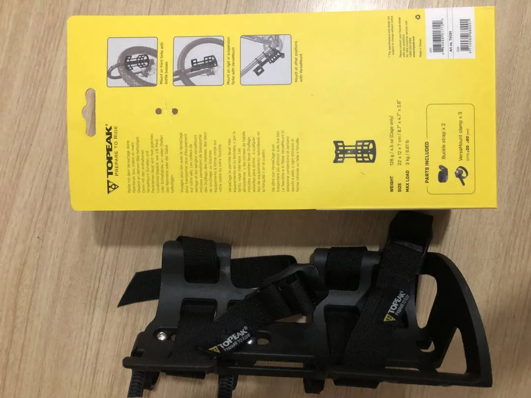 (sold) Topeak Versacage