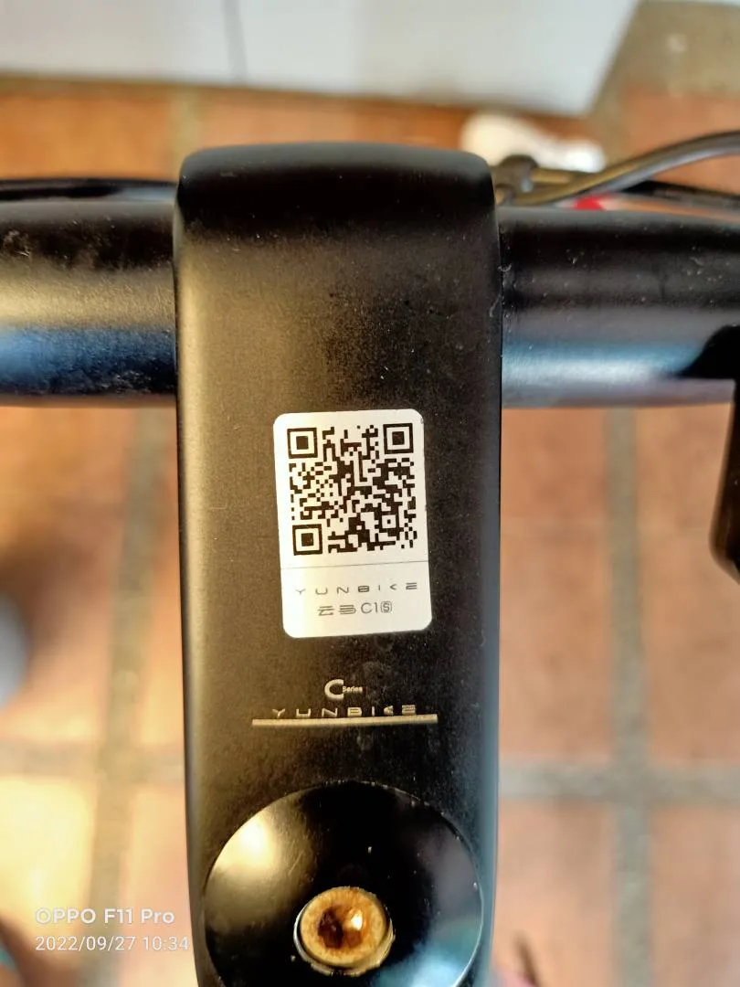 Yunbike ebike