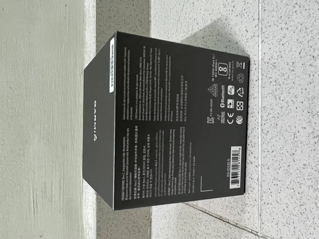 Garmin Venu 2 - Black State