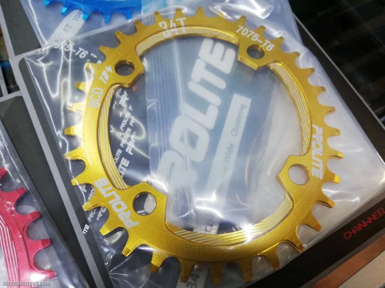 Prolite 7075 T6 single chainring