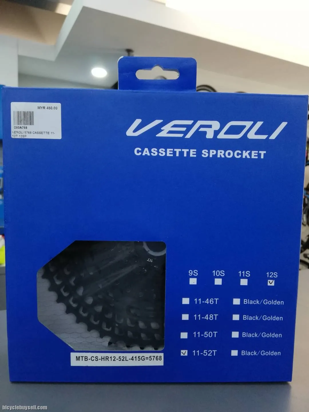 VEROLI  LIGHTWEIGHT CASSETTE SPROCKET 8 TO 12 SPEED RB MTB