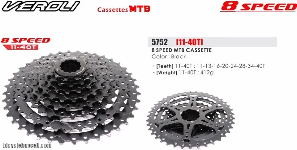VEROLI  LIGHTWEIGHT CASSETTE SPROCKET 8 TO 12 SPEED RB MTB