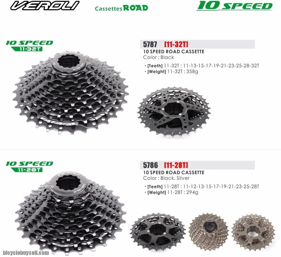 VEROLI  LIGHTWEIGHT CASSETTE SPROCKET 8 TO 12 SPEED RB MTB