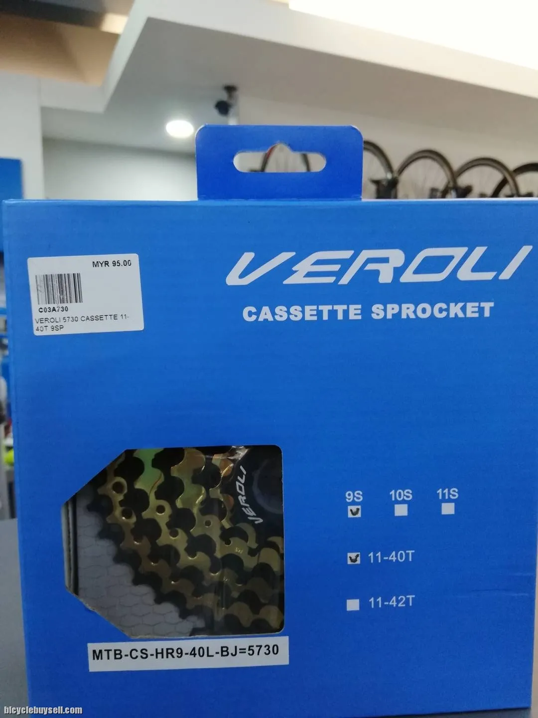 VEROLI  LIGHTWEIGHT CASSETTE SPROCKET 8 TO 12 SPEED RB MTB