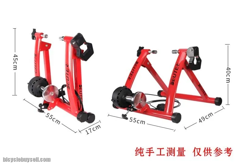 DEUTER MT4000 MAGNETIC RESISTANCE  TRAINER WITH REMOTE CABLE