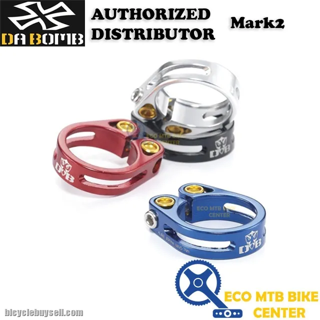 DA BOMB Seat Clamp Mark2