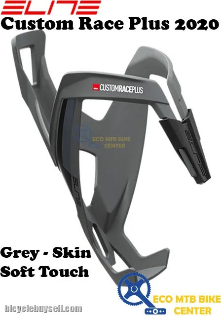 ELITE Custom Race Plus 2020 - Bottle Cage