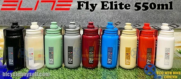 ELITE Water Bottle - Fly Elite 550ml / 750ml