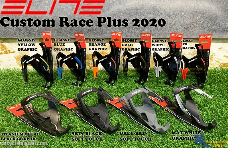 ELITE Custom Race Plus 2020 - Bottle Cage