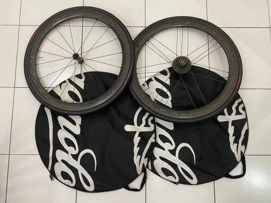 Campagnolo Bora Ultra 50 (Rim, clincher)