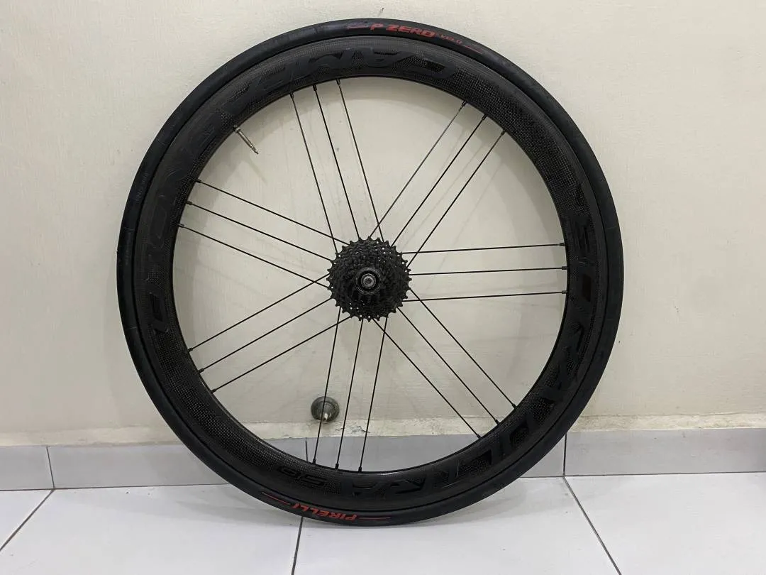 Campagnolo Bora Ultra 50 (Rim, clincher)