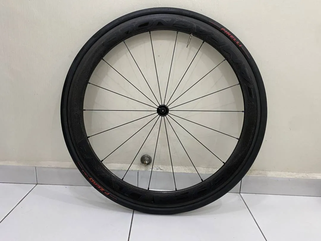 Campagnolo Bora Ultra 50 (Rim, clincher)