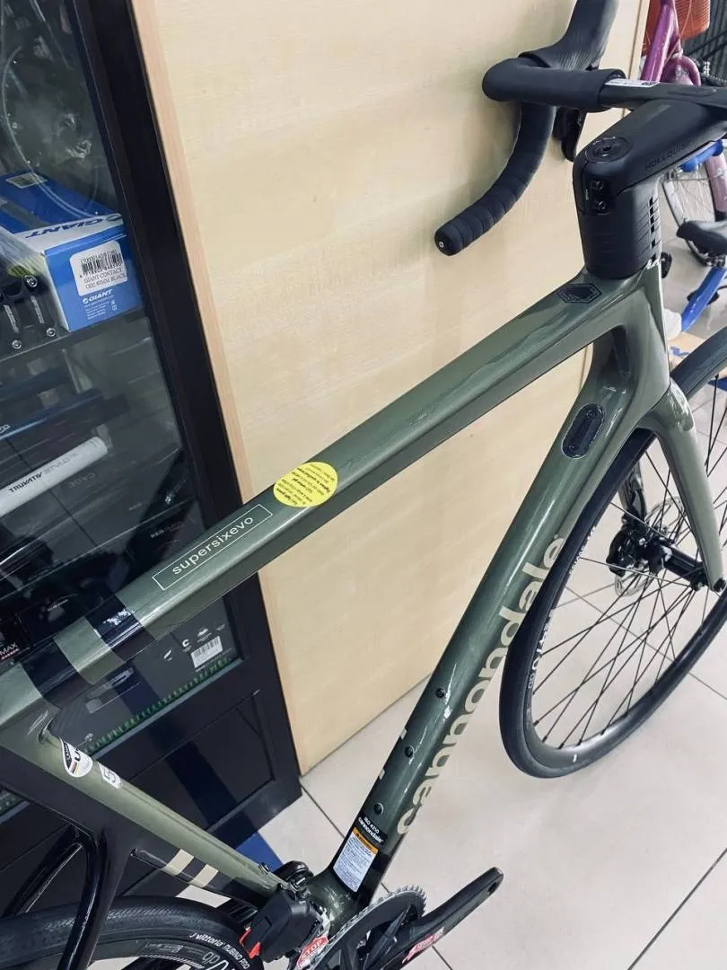Cannondale SupersixEvo Rival Edition
