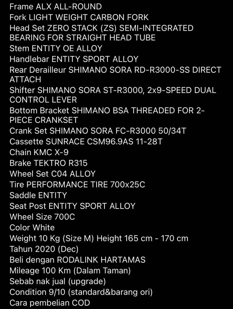 2020 Polygon S3