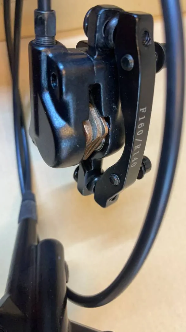 Brake Hydraulic Oil Lever Front Set Only